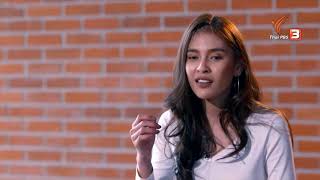 ข้าว The Face -  ประสบการณ์ปฎิบัติธรรม