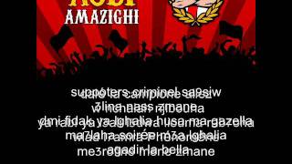 Album Ultras Imazighen (Asli Amazighi) - Aga majico  + Lyrics