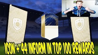 ICON + 44 RED INFORMS in Top 100 FUT CHAMPIONS REWARDS ?? Fifa 18 Pack Opening Ultimate Team Deutsch
