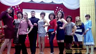 пос. Черемушки, Балахтинского района Красноярского края
