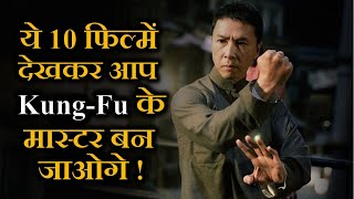 Top 10 Best Martial Arts Movies Like John Wick in Hindi | Kung Fu Training Movies in Hindi