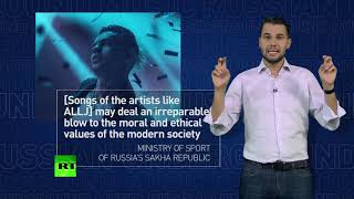 99 problems but gig ain't one: Putin’s take on rap