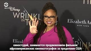 Стивен Спилберг призывает Киноакадемию запретить Netflix участвовать в гонке за «Оскар»