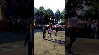 первый звонок 2017-2018 учебный год