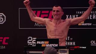 UFC Fight Night Moscow: Official Weigh-in
