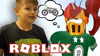 Копим на мотоцикл ? в #Роблокс режиме выживания "ПОЛ ЭТО ЛАВА"!