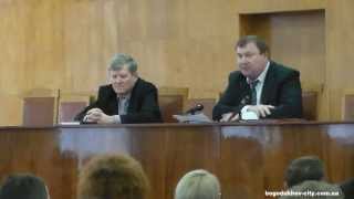 В.Белий сделал заявление. Богодухов