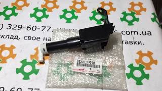 8520833010 85208-33010 Оригинал форсунка омывателя левой фары Toyota Camry 40