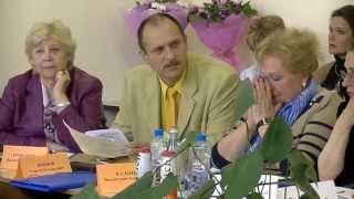 Защита кандидатской диссертации. Орлова Юлия Евгеньевна. 24.06.2014