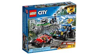 More Boring Police Crap - LEGO City 2018...