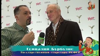 Геннадий Бурбулис * Соратник Бориса Ельцина * Exclusive .
