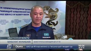 Семьям погибших в катастрофе в Кызылординской области окажут материальную помощь