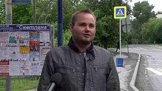 Работа автобусных маршрутов в микрорайоне Синие камни