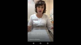 Прямой эфир на тему "Расслабление мышц влагалища и промежности после родов"