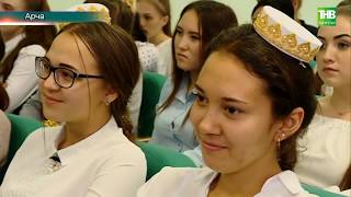 Арча | Татарлар | ТНВ-ПЛАНЕТА | 23/09/2019