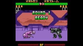 Kettou Beast Wars - Beast Senshi Saikyou Ketteisen (GBC)