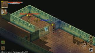 Exiled Kingdoms - Прохождение Аббатство Святого Адмуса