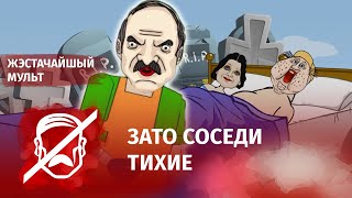Лукашенко: Недовольные пусть живут на кладбище