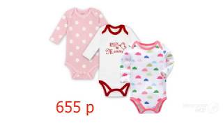 Детская одежда с AliExpress -  белье для маленьких мальчиков и девочек.