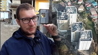 Максим, что вы думаете о ЖК Голубые дали? Плюсы и минусы.