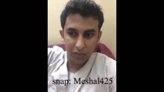 قصة عتيبي عمه قال طلب منه طلب ونكبه ?