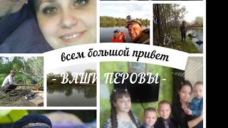 Ремонт в комнате детей\Поздравляем Васю с днём рождения\\