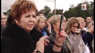 НОВОСТИ БОГОРОДСКА (СЪЕЗД МЭРОВ МАЛЫХ ГОРОДОВ РОССИИ) 207 ВЫПУСК