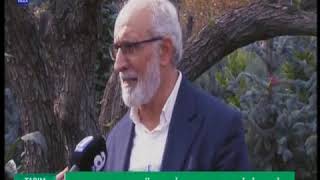 Dr. Halim Aydın anlatıyor: Kent tarımının biyoçeşitliliğe etkileri