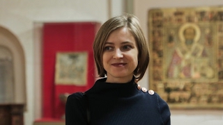 Наталья Поклонская посетила музей Вологодского кремля