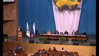 Выступление Александра Алексеевича Чекалина