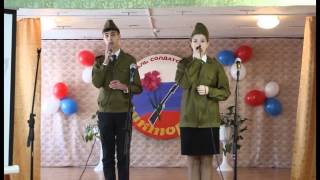Фестиваль военной песни "Виктория"