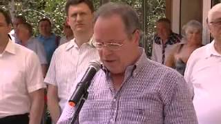 В Сочи открылся для отдыхающих санаторий "Зеленая роща"