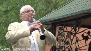 Армянские музыканты в Москве,кларнет 4