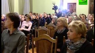 Вечер памяти преподобного Сергия Радонежского