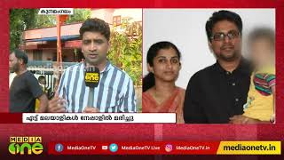 നേപ്പാളിലെ മലയാളികളുടെ മരണം; രഞ്ജിത്തിന്‍റെയും പ്രവീണിന്‍റെയും ഉറ്റവര്‍ സംസാരിക്കുന്നു