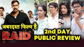 RAID Movie Public Review | 2nd Day Show | Ajay Devgn, Ileana, Saurab Shukla