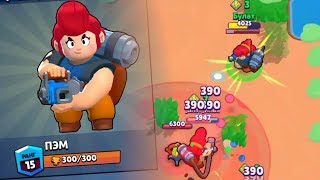 ПЭМ И 300 КУБКОВ. МЕНЯ ЭТО НАДОЕЛО! ПОЧЕМУ ТАК СЛОЖНО?! | BRAWL STARS