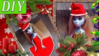 Новогодний DIY для кукол Монстер Хай Костюм Санты легко и без шитья