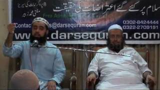 Mufti Naeem Mufti Zubair Quranic Summer Classes 2011 Program 1