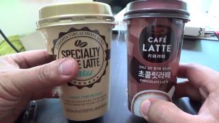 스페셜티 카페라떼 마일드, 서울우유의 싱거운 커피 음료수 시음기