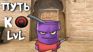 ?7 LVL FACEIT (1651 ELO, ЦЕЛЬ 2500), ВЫБИВАЕМ НОВЫЕ ТОПОВЫЕ СКИНЫ, НАБЕРЁМ 1000 ЛАЙКОВ?