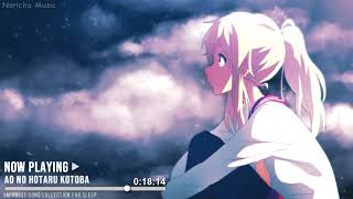 【Sad Song】 Hear This If You Want To Sleep | Japanese Songs Collection #16