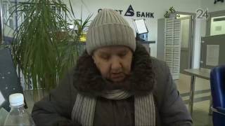 Лимит на снятие наличных в «Спурт банке» вызвал ажиотаж среди вкладчиков