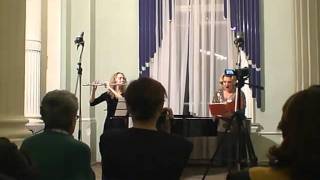 Романс для голоса и флейты