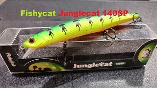 Видеообзор отличного минноу Fishycat Junglecat 140SP по заказу Fmagazin