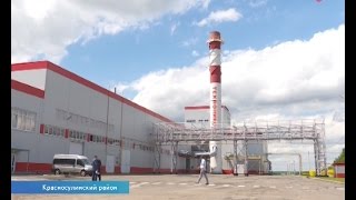Компания "ТехноНиколь" завершает строительство завода по производству каменной ваты
