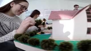 Ланшафтная архитектура