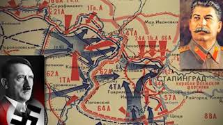 Встреча Сталина и Гитлера во Львове в 1939 году