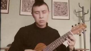 Т. Шилова "Баллада о трех сыновьях" (гиталеле кавер)