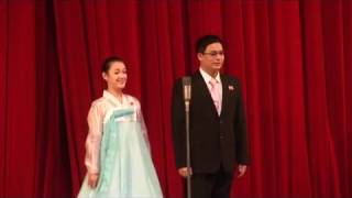 International Day of Persons with Disabilities 2016 part 2 - 2nd Intro